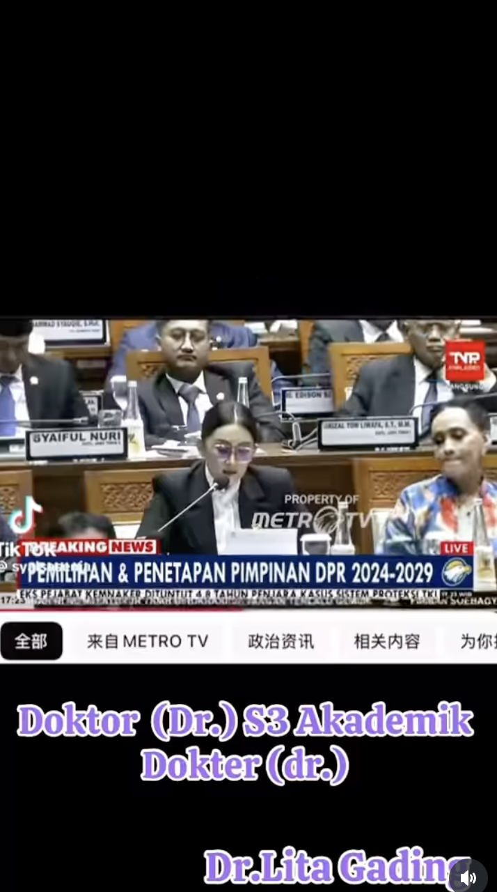 Nafa Urbach